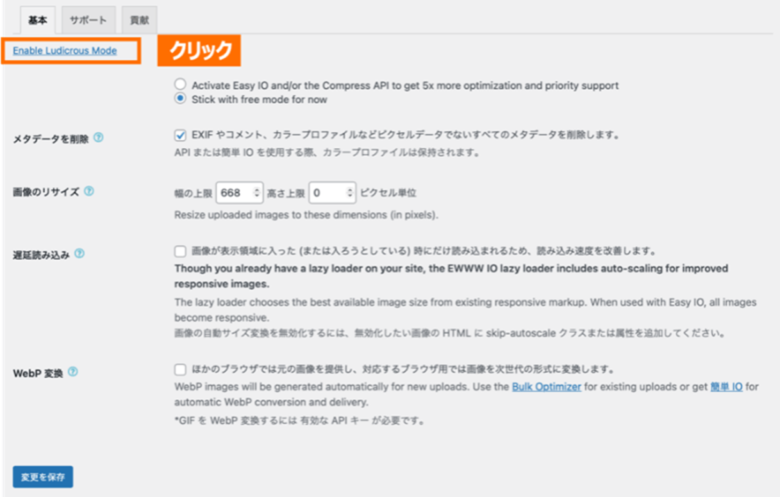 画像に alt 属性が指定されていません。ファイル名: image-2.png